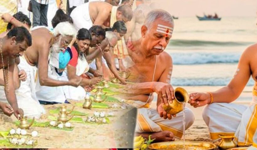 Aadi amavasai