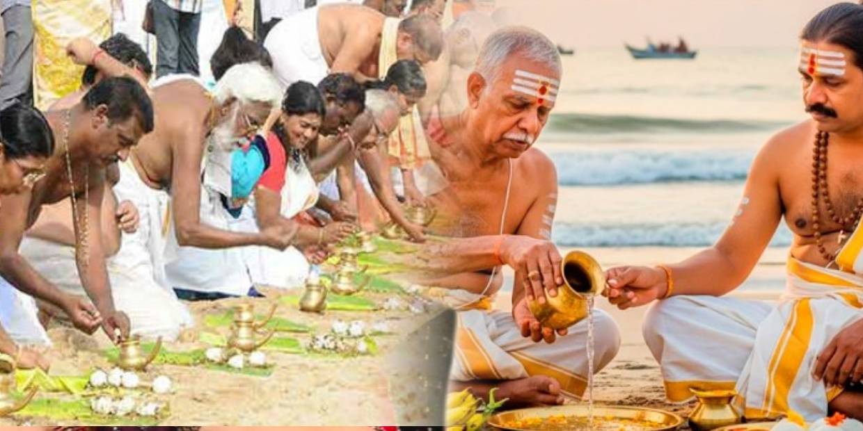 Aadi amavasai
