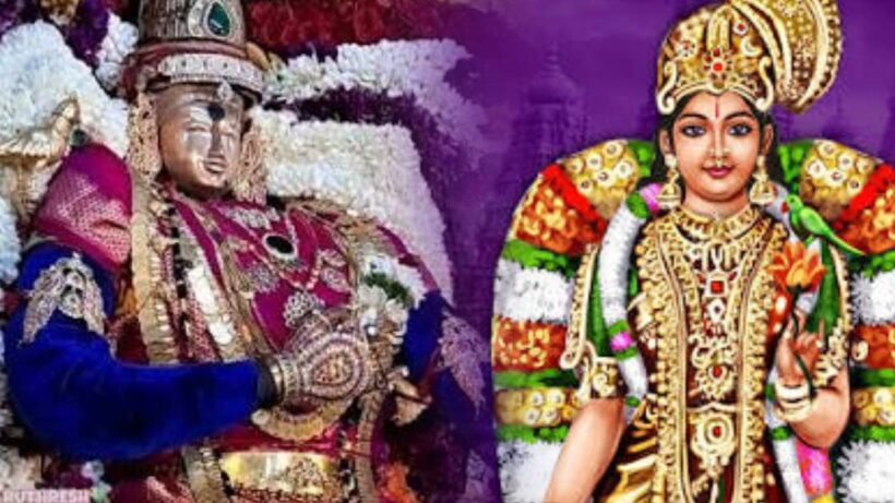 Aadipooram 2026