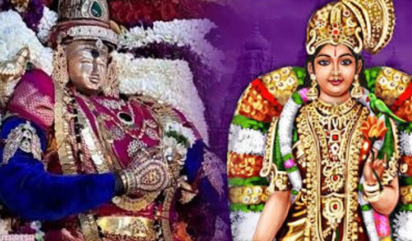 Aadipooram 2026