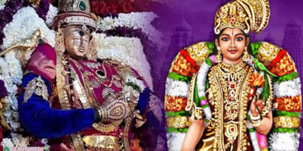 Aadipooram 2026
