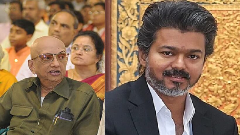 cho an vijay