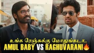 dhanush4