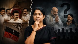 kanimozhi party