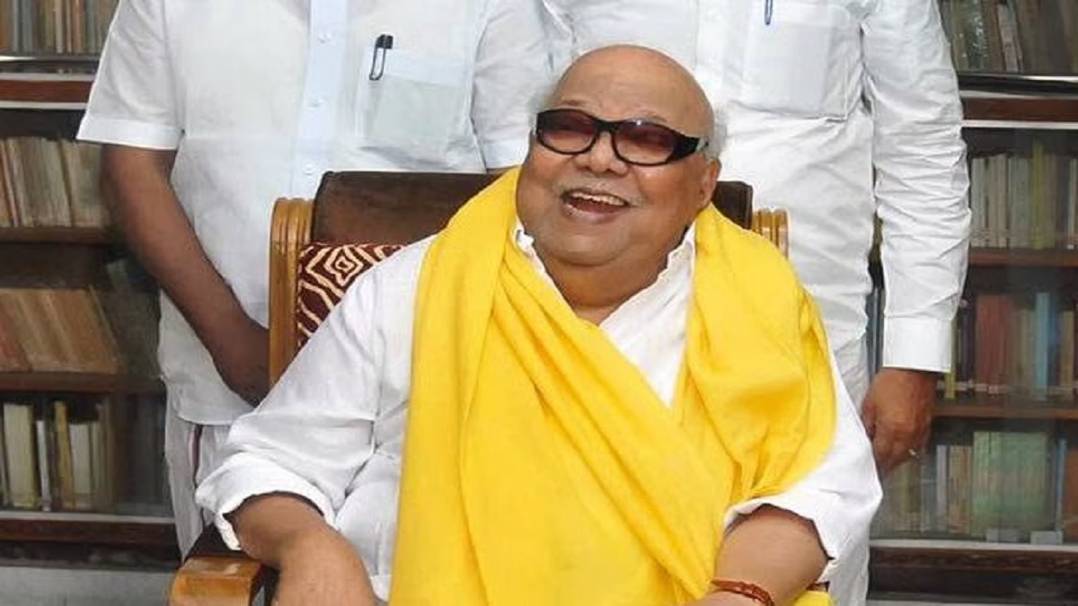 karunanidhi yellow