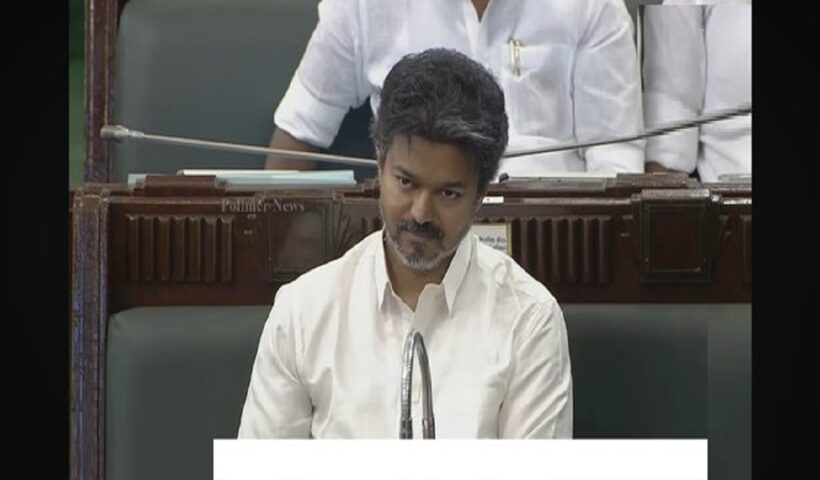 vijay in assembly