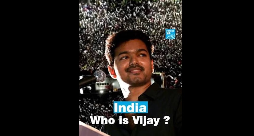 BBC, France 24 English, Reuters உள்ளிட்ட சர்வதேச மீடியாக்களில் விஜய் நியூஸ்.. இந்தியாவில் ஜென்சியை கட்டிப்போட்ட இந்த விஜய் யார்? கத்தியின்றி, ரத்தமின்றி, போராட்டமின்றி, ஆர்ப்பாட்டமின்றி ஒரு புரட்சி.. சோஷியல் மீடியா மூலம் சர்வதேச அளவில் தாக்கத்தை ஏற்படுத்திய விஜய்..