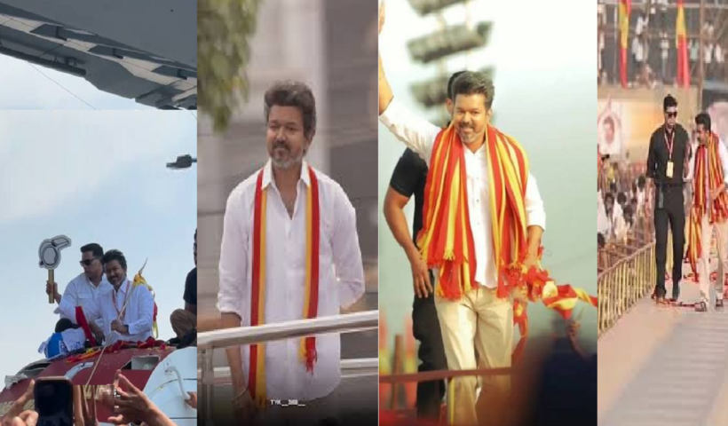 vijay reels4