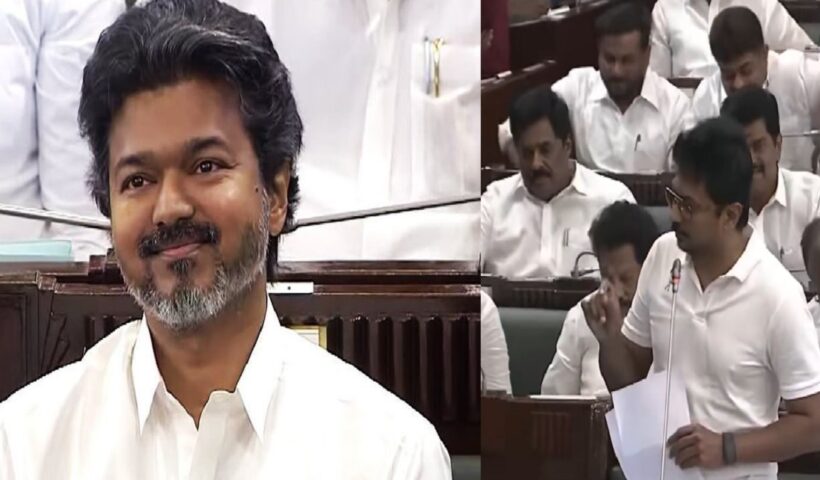 vijay udhayanidhi assembly