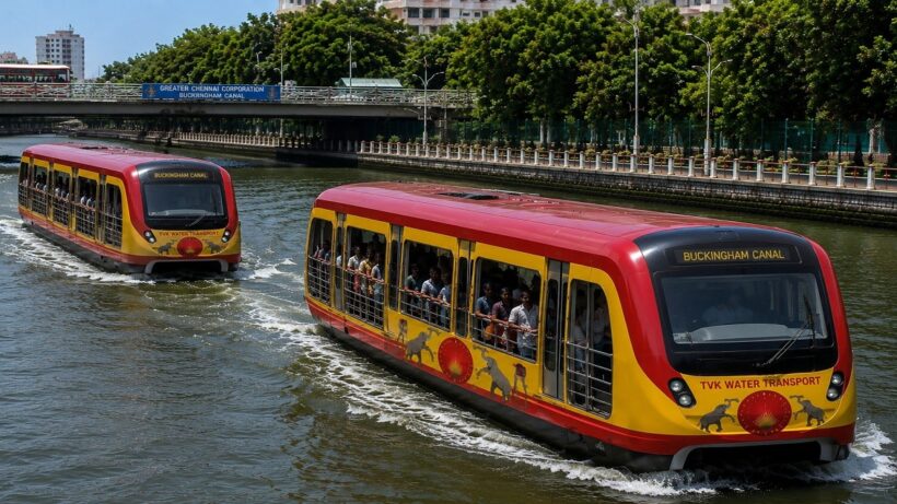 water metro4