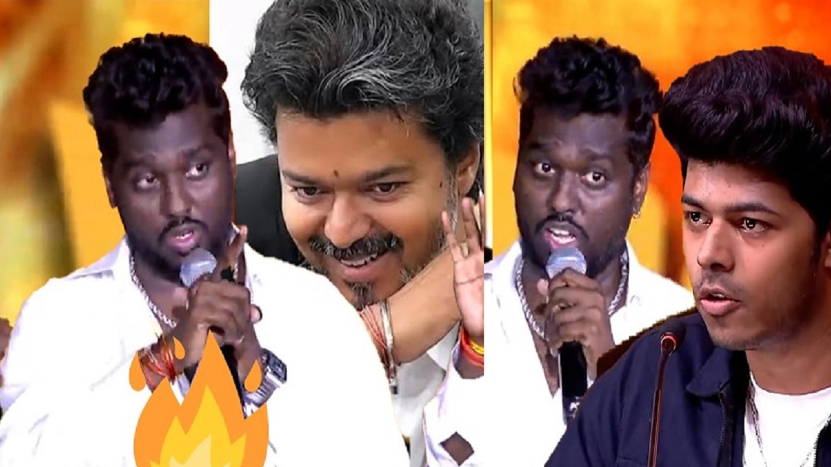 atlee