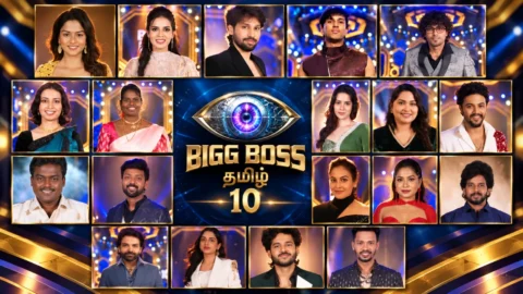 பிக் பாஸ் தமிழ் 10 போட்டியாளர்கள் முழு பட்டியல்