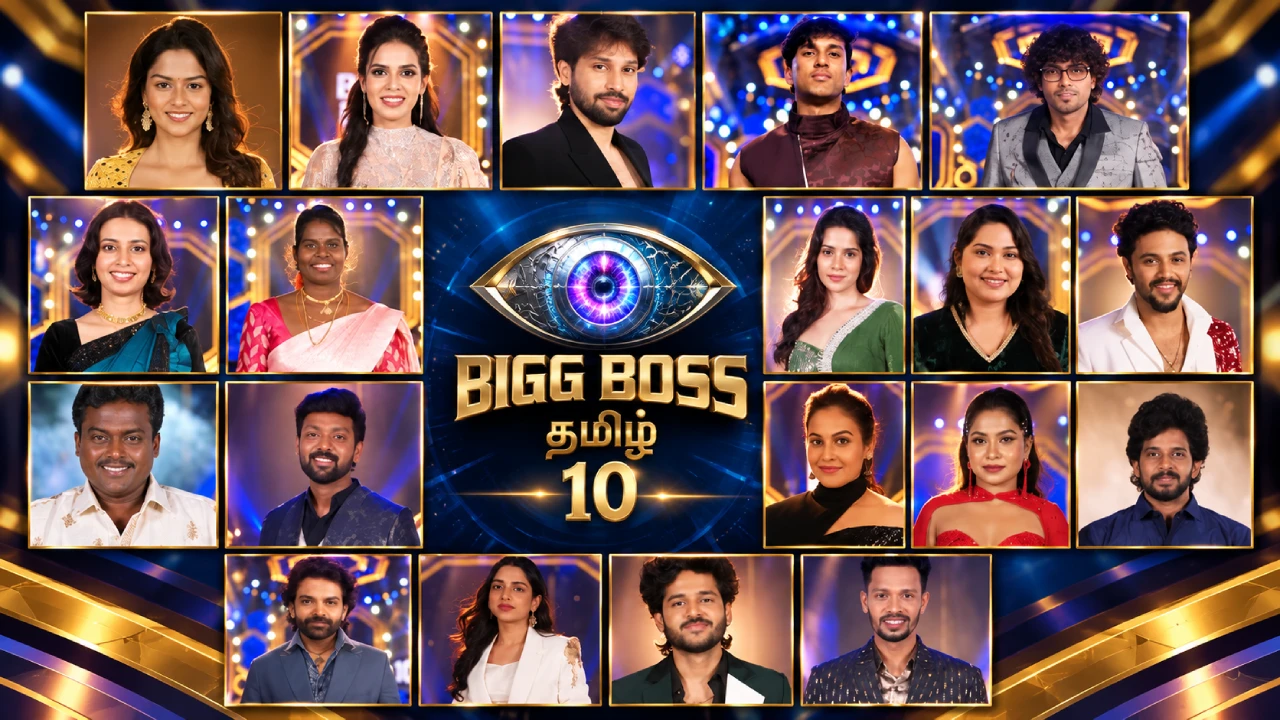 பிக் பாஸ் தமிழ் 10 போட்டியாளர்கள் முழு பட்டியல்