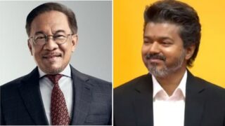 cm vijay malaysian pm