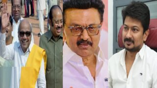 dmk leaders