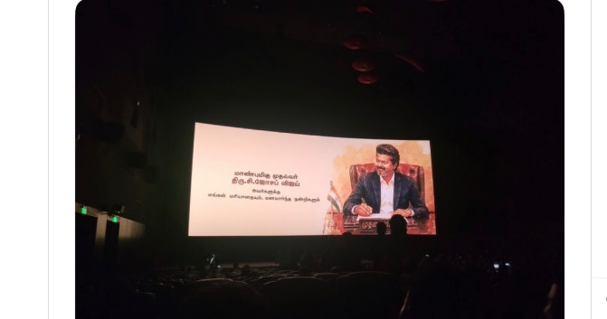 விஜய் சினிமாவை விட்டு சென்றுவிட்டார், ஆனால் சினிமா அவரை விடவில்லை.. எல்லா தமிழ் படத்திலும் விஜய்க்கு நன்றி என்ற டைட்டில் கார்டு தான் தொடக்கம்.. எல்லா ஆடியோ லாஞ்சிலும் விஜய் பெயரை உச்சரிக்காத நட்சத்திரங்களே இல்லை..