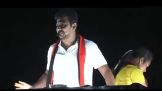 udhayanidhi