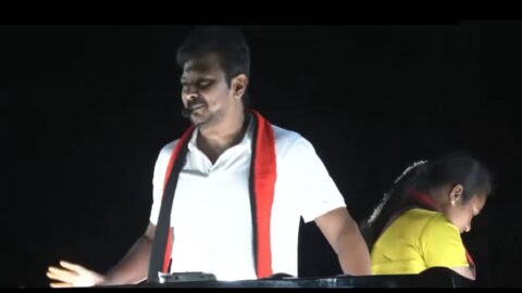 udhayanidhi