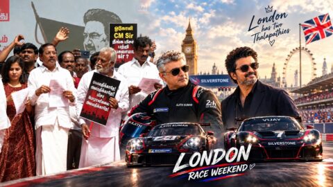 vijay london dmk protest