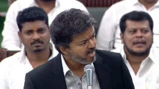vijay speech