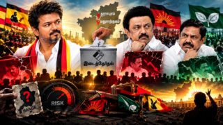 vijay stalin eps