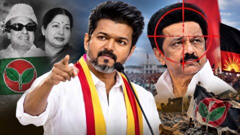 vijay target dmk