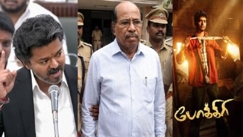 vijay vs veeramani