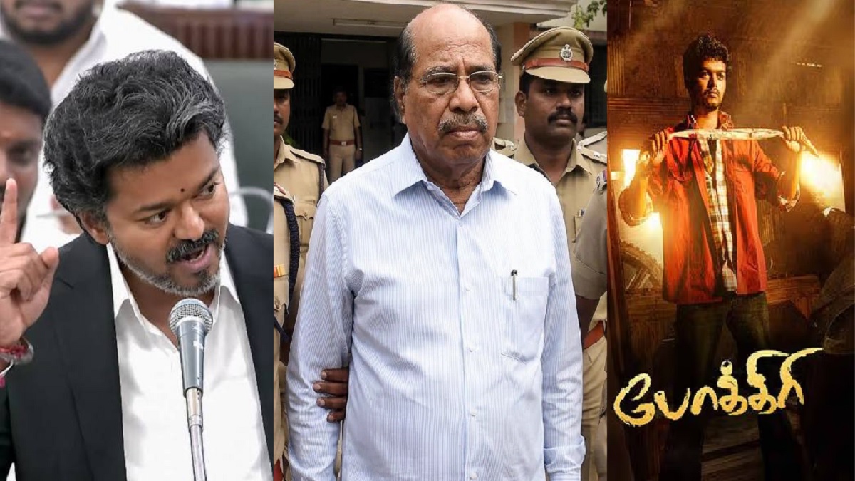 vijay vs veeramani