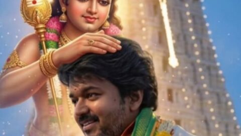 vijaygod