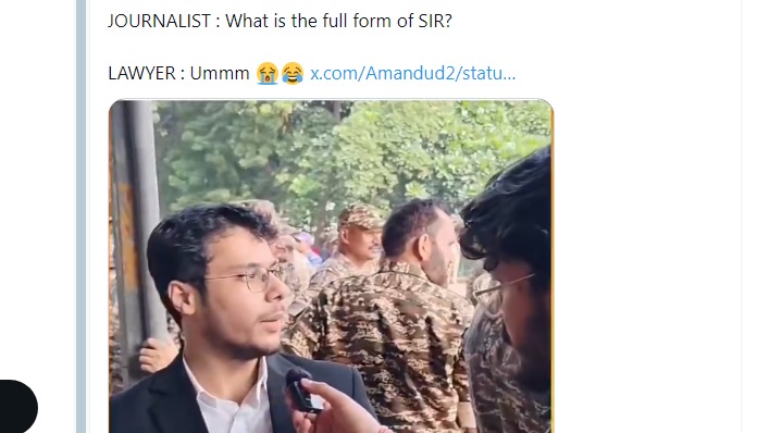 SIR1