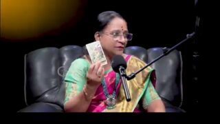 annamalai card