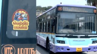 bus