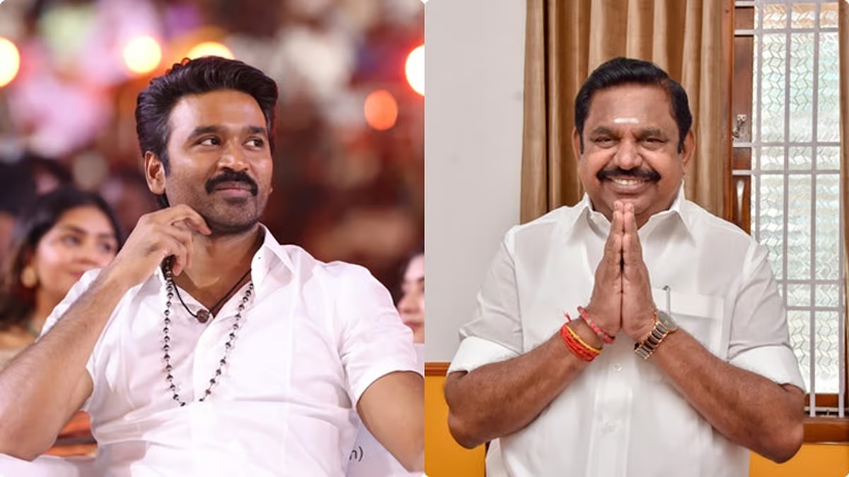 dhanush eps