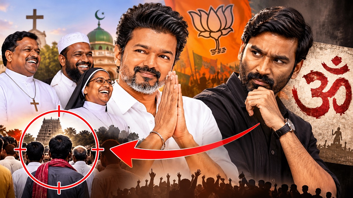 dhanush ohm