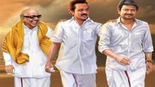 karuna stalin udhaya
