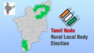 localbody election