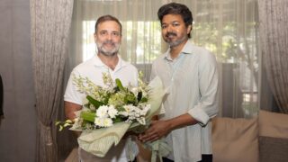 rahul vijay