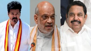 vijay amitshah eps