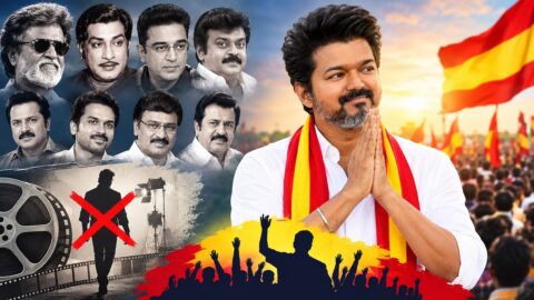 vijay vs other actors